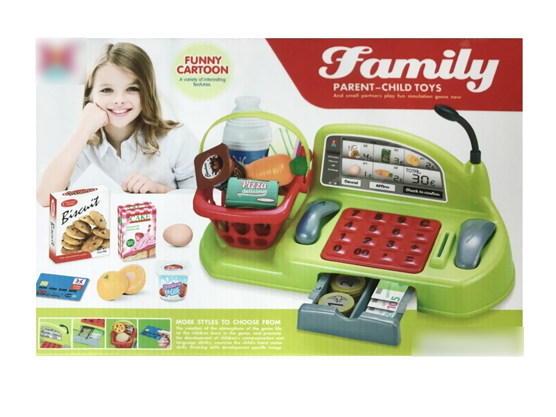 CASH REGISTER - HP1132263