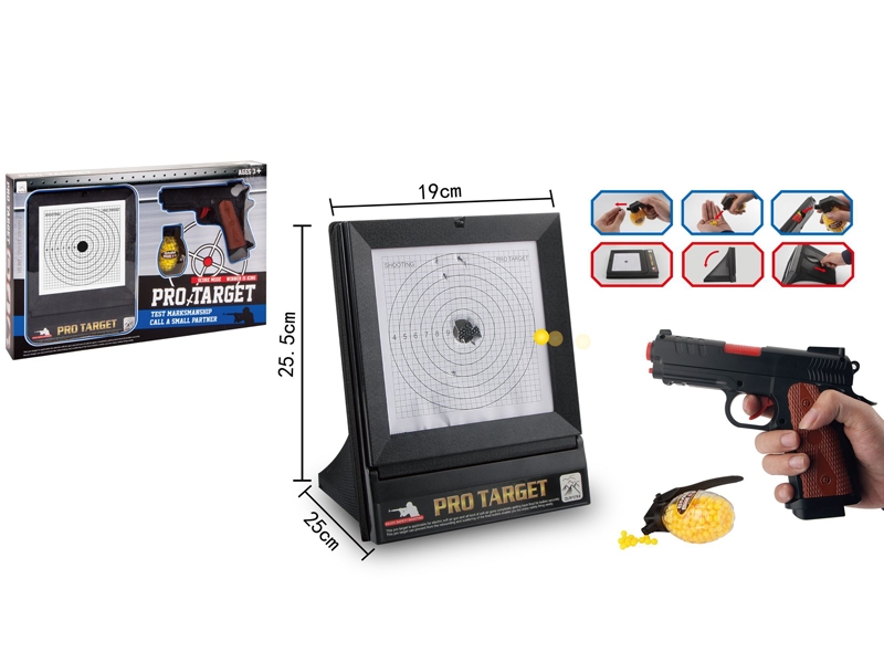 SOFT SHOOTING GUN W/TARGET - HP1132268