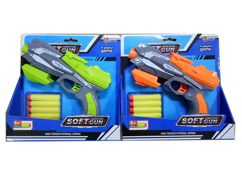 SOFT SHOOTING GUN SET - HP1132274