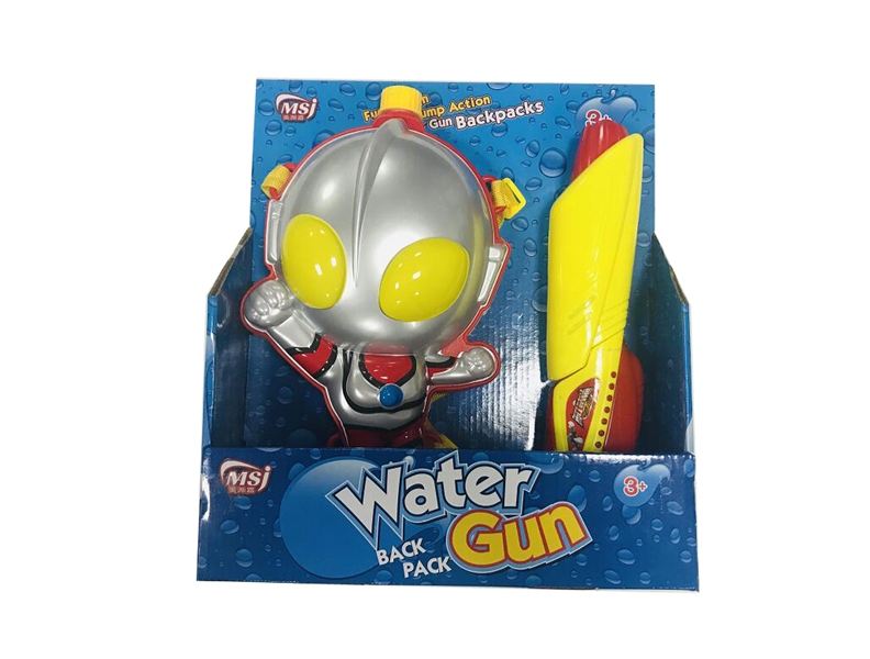 WATER GUN W/BAG - HP1132275