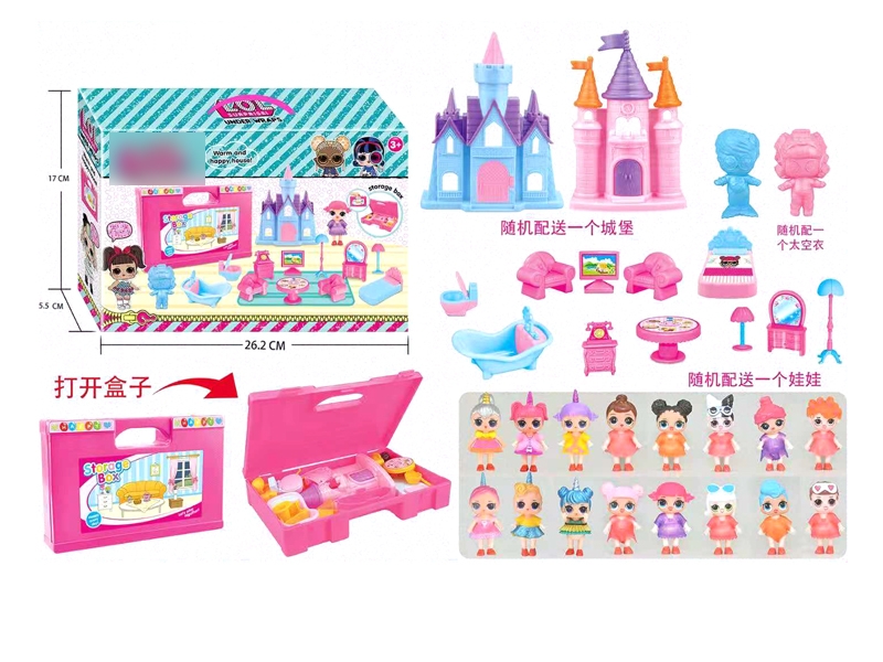 CASTLE SET W/ACCESSORIES - HP1132277