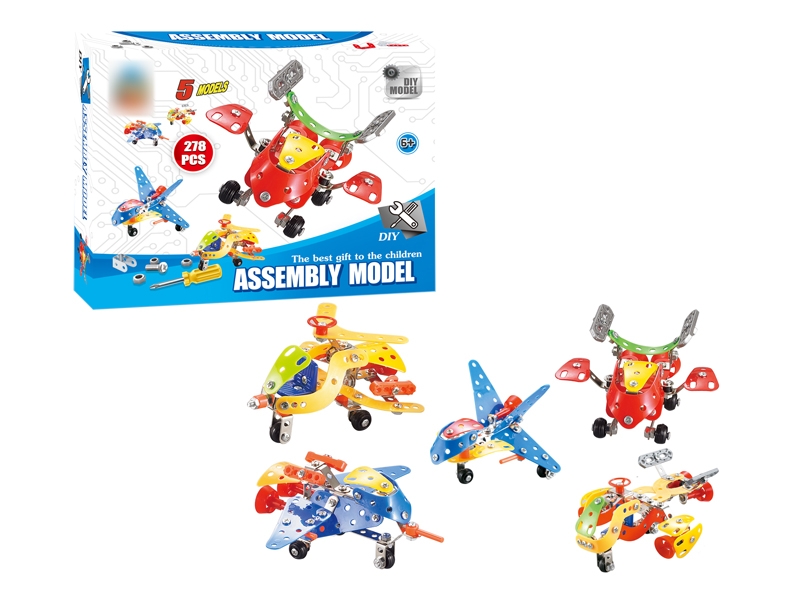 DIE CAST BLOCK CAR 278PCS - HP1132297