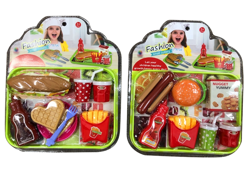 KITCHEN SET，2ASST - HP1132298