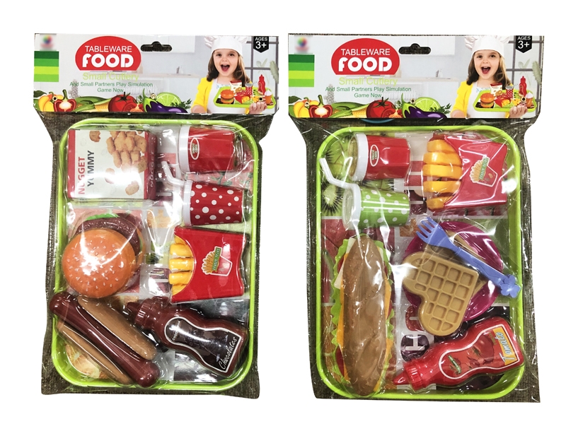 KITCHEN SET，2ASST - HP1132300