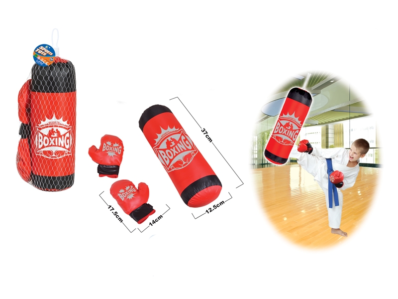 BOXING SET - HP1132306