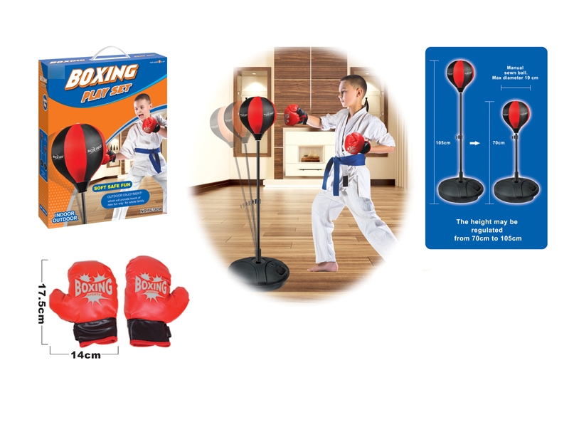 BOXING SET - HP1132312