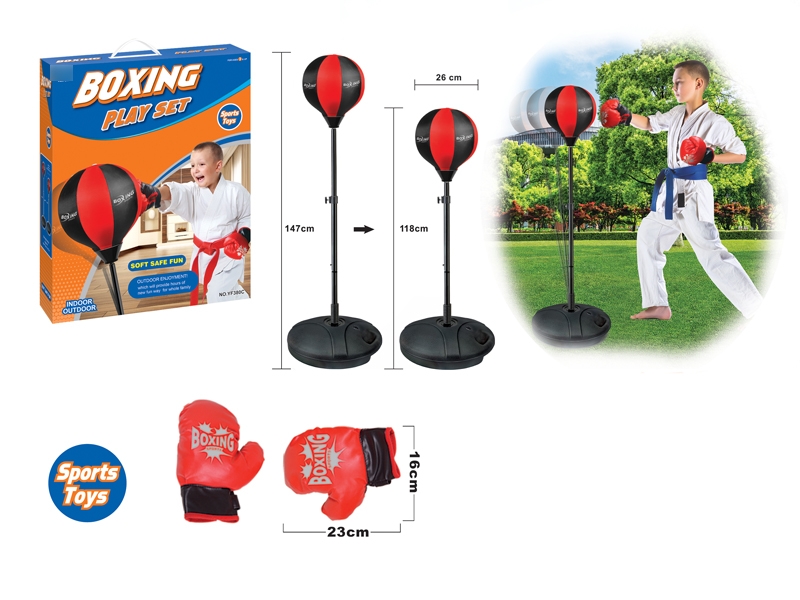 BOXING SET - HP1132314