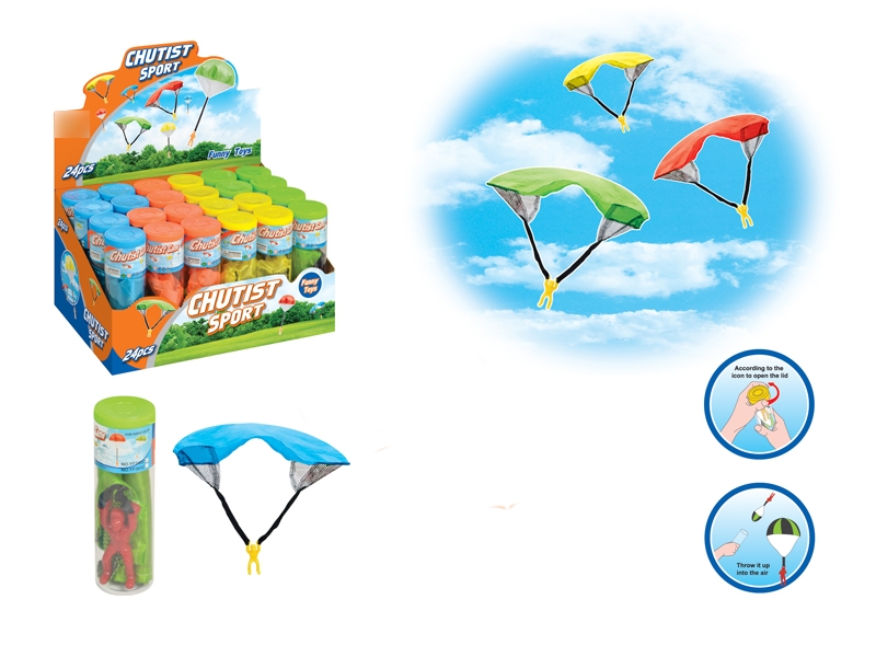 GLIDING PARACHUTE - HP1132315