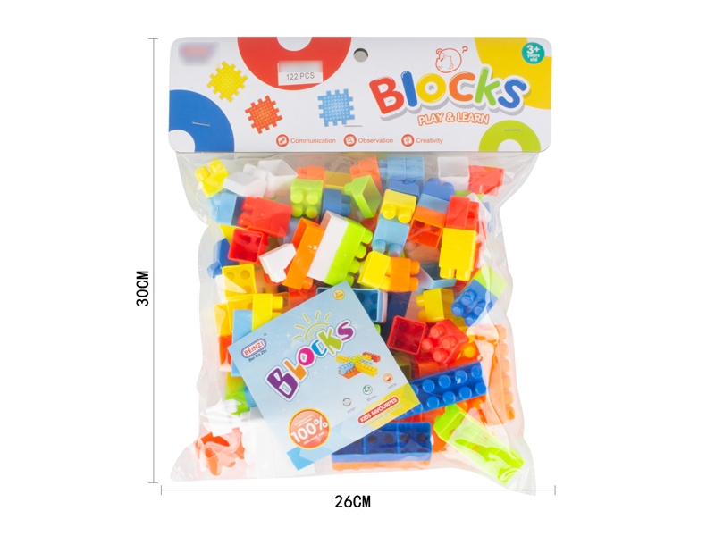 BUILDING BLOCKS 122pcs - HP1132338