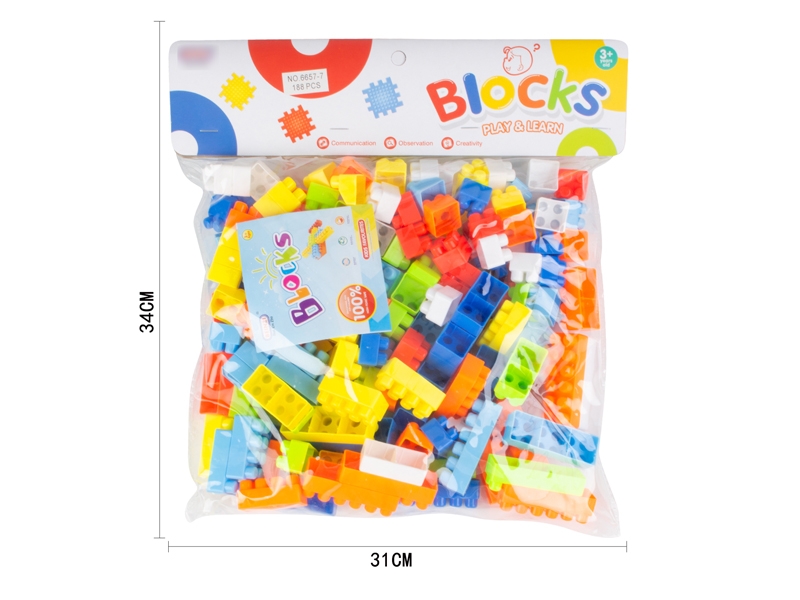 BUILDING BLOCKS 188PCS - HP1132345