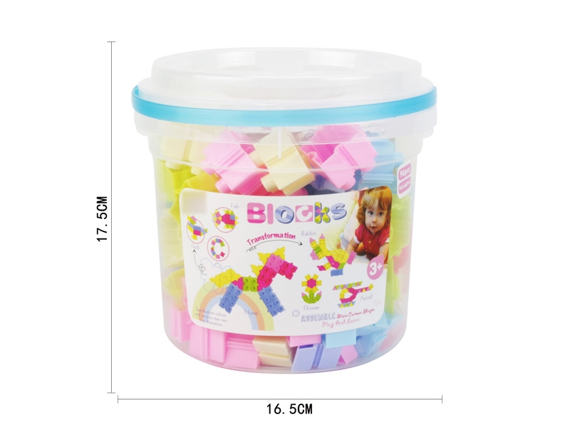 BUILDING BLOCKS 96PCS - HP1132351