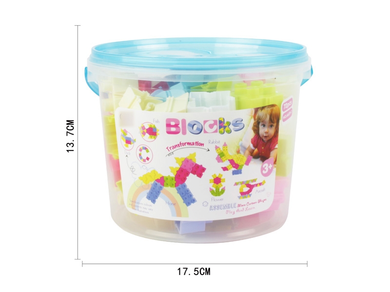 BUILDING BLOCKS 72PCS - HP1132352
