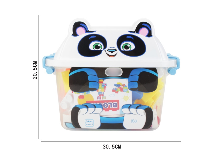 BUILDING BLOCKS 54PCS - HP1132355