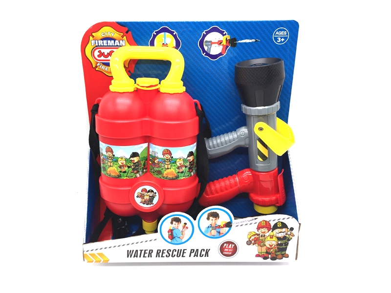 WATER GUN - HP1132378