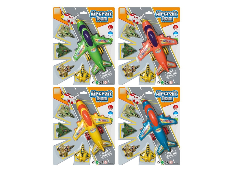FRICTION PLANE W/LIGHT & MUSIC + PULL BACK PLANE,BLUE/ORANGE/YELLOW/GREEN - HP1132389