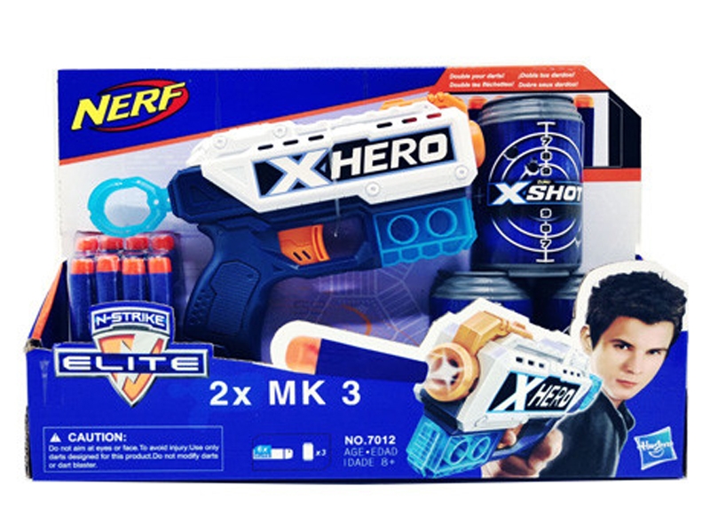 SOFT SHOOTING GUN - HP1132404