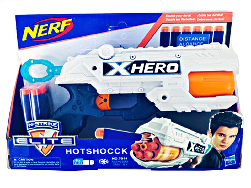 SOFT SHOOTING GUN - HP1132406