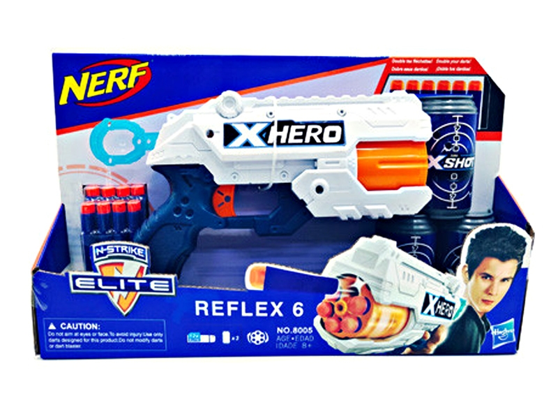 SOFT SHOOTING GUN - HP1132407