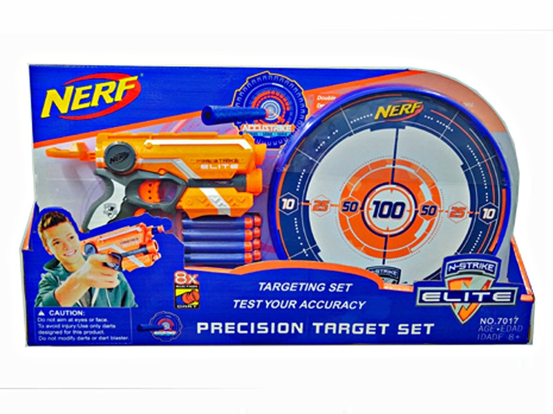 SOFT SHOOTING GUN,BLUE/YELLOW - HP1132409