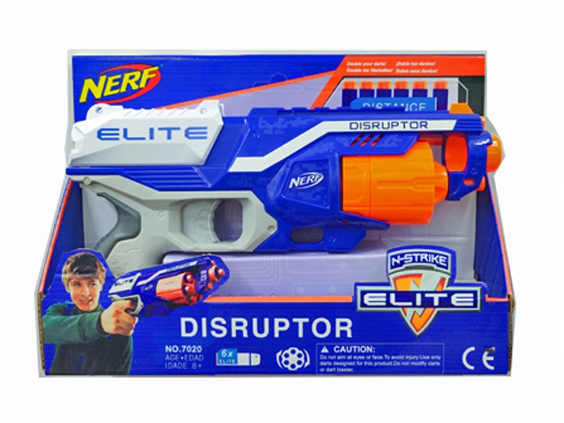 SOFT SHOOTING GUN,BLUE/RED - HP1132412