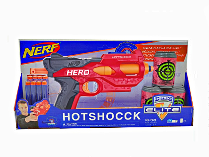 SOFT SHOOTING GUN,BLUE/RED - HP1132415