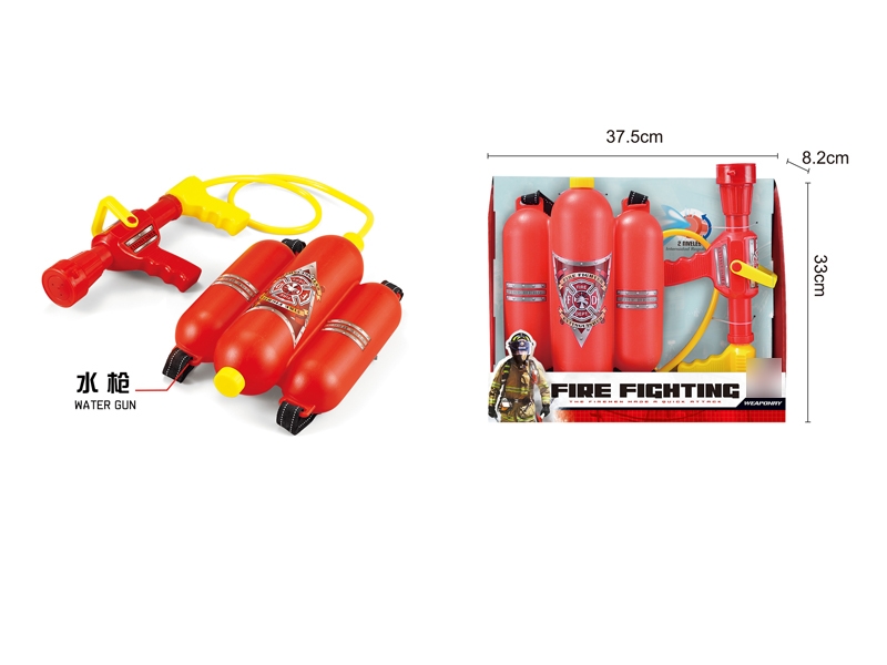 WATER GUN - HP1132481