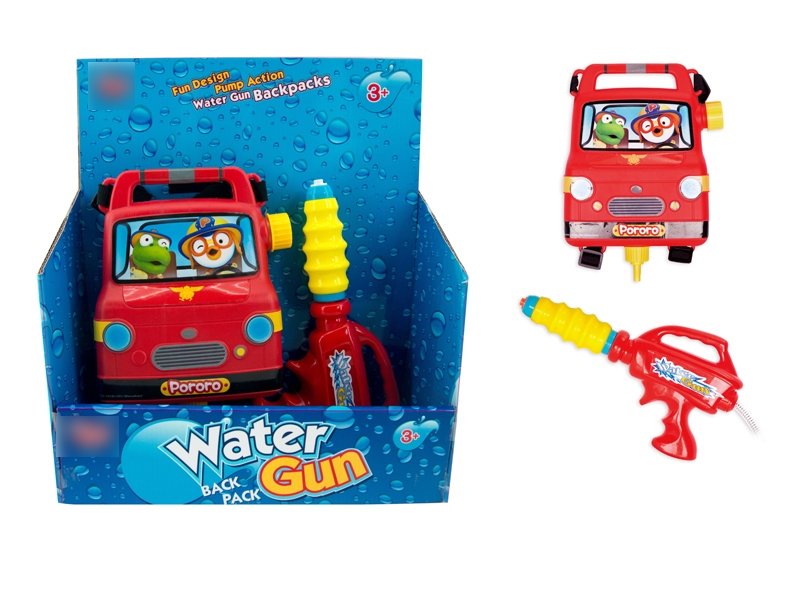 WATER GUN W/BAG - HP1132482