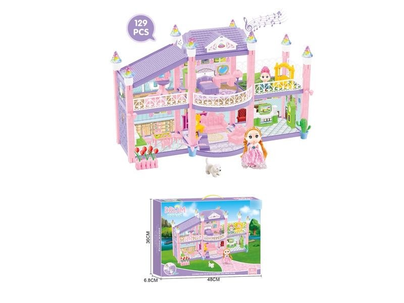 VILLA SET W/LIGHT & MUSIC - HP1132484