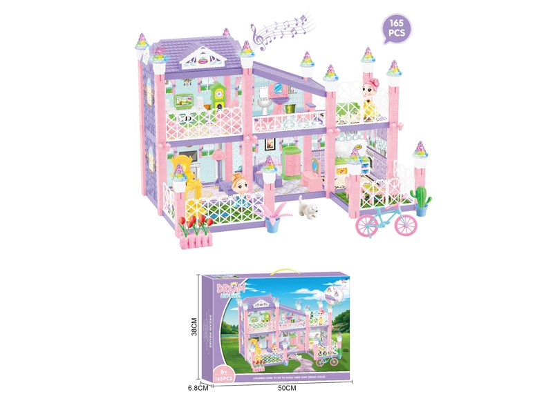 VILLA SET W/LIGHT & MUSIC - HP1132486