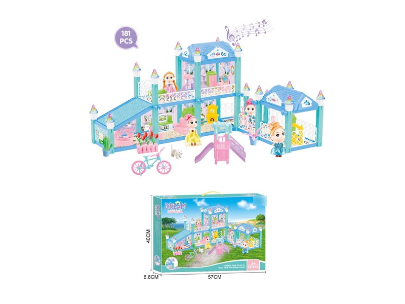 VILLA SET W/LIGHT & MUSIC - HP1132487