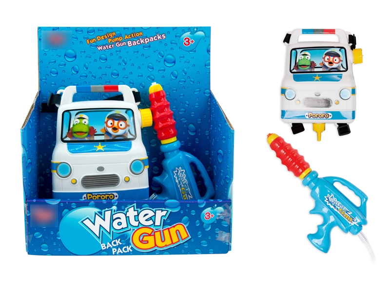 WATER GUN W/BAG - HP1132512