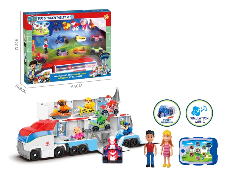 FREE WAY TRUCK W/ACCESSORIES - HP1132515