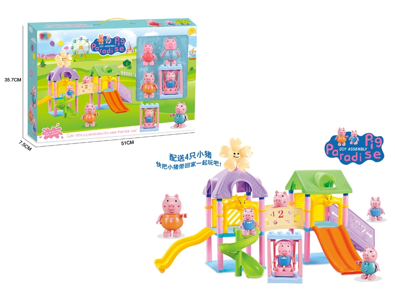 ASSEMBLE AMUSEMENT PARK SET - HP1132516