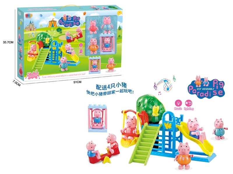 ASSEMBLE AMUSEMENT PARK SET W/LIGHT & MUSIC,INCLUDED BATTERY - HP1132517
