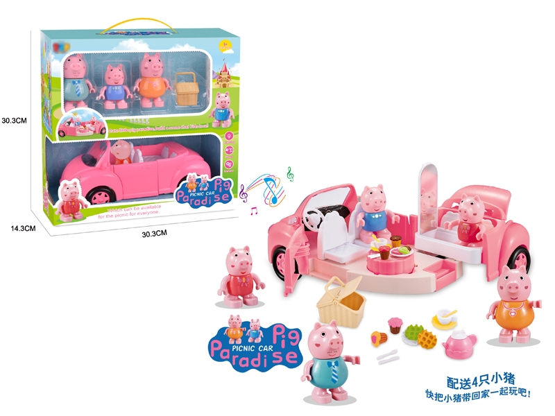 FREE WAY PICNIC CAR W/LIGHT & MUSIC,INCLUDED BATTERY - HP1132518