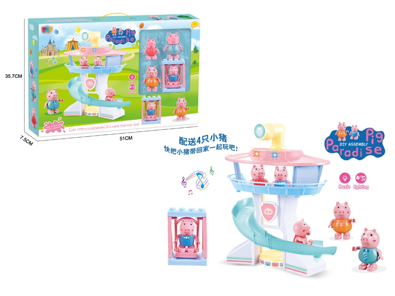 ASSEMBLE AMUSEMENT PARK SET W/LIGHT & MUSIC,INCLUDED BATTERY - HP1132521
