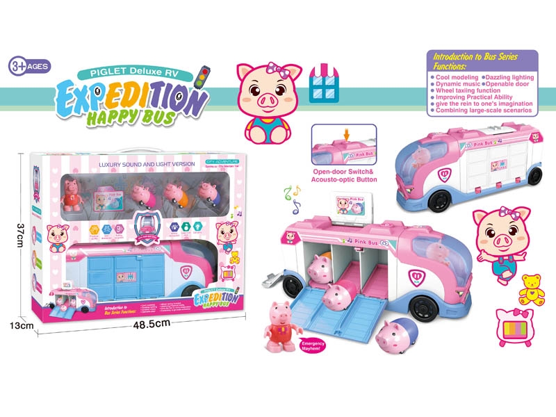 FREE WAY BUS W/MUSIC & 3PCS PULL BACK CAR,INCLUDED BATTERY - HP1132523