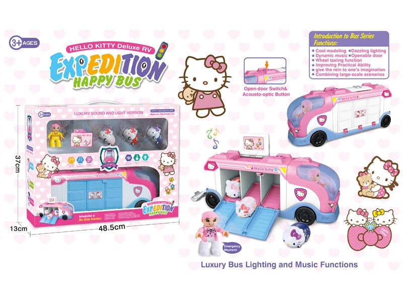 FREE WAY BUS W/MUSIC & 3PCS PULL BACK CAR,INCLUDED BATTERY - HP1132524