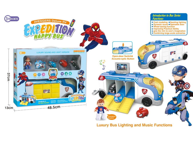 FREE WAY BUS W/MUSIC & 3PCS PULL BACK CAR,INCLUDED BATTERY - HP1132525