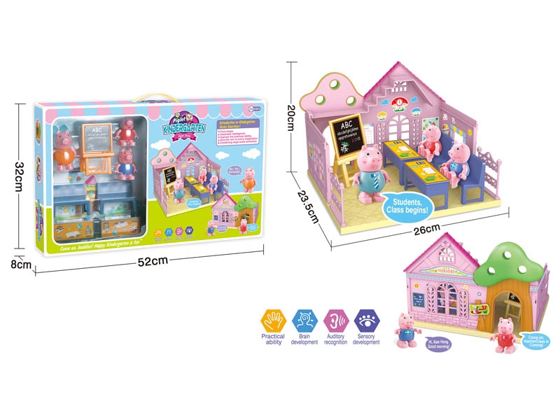KINDERGARTEN SET W/PIG 3PCS - HP1132526
