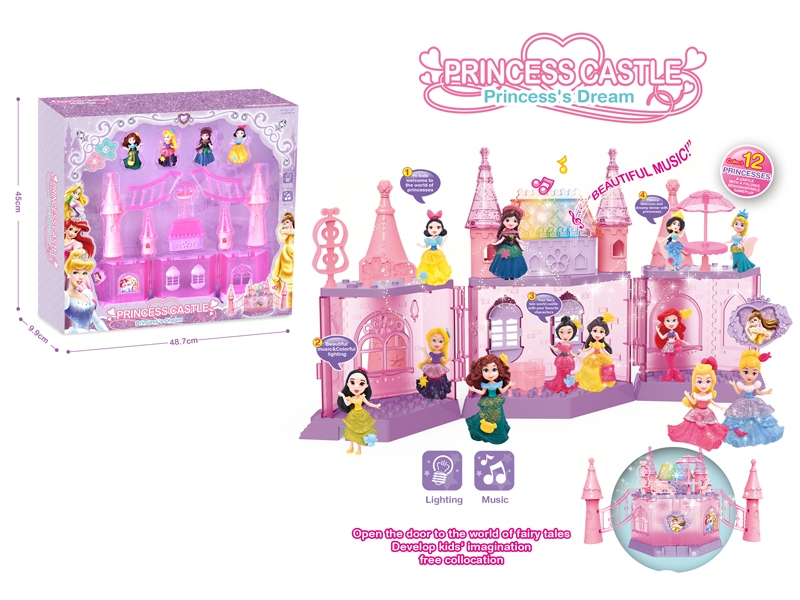 CASTLE W/ACCESSORIES & LIGHT & MUSIC,INCLUDED BATTERY - HP1132527