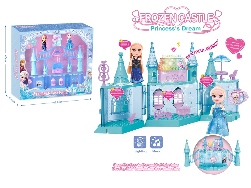 CASTLE W/ACCESSORIES & LIGHT & MUSIC,INCLUDED BATTERY - HP1132528