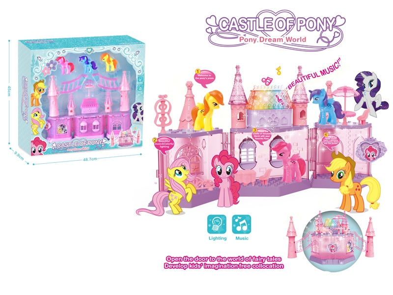 CASTLE W/ACCESSORIES & LIGHT & MUSIC,INCLUDED BATTERY - HP1132529