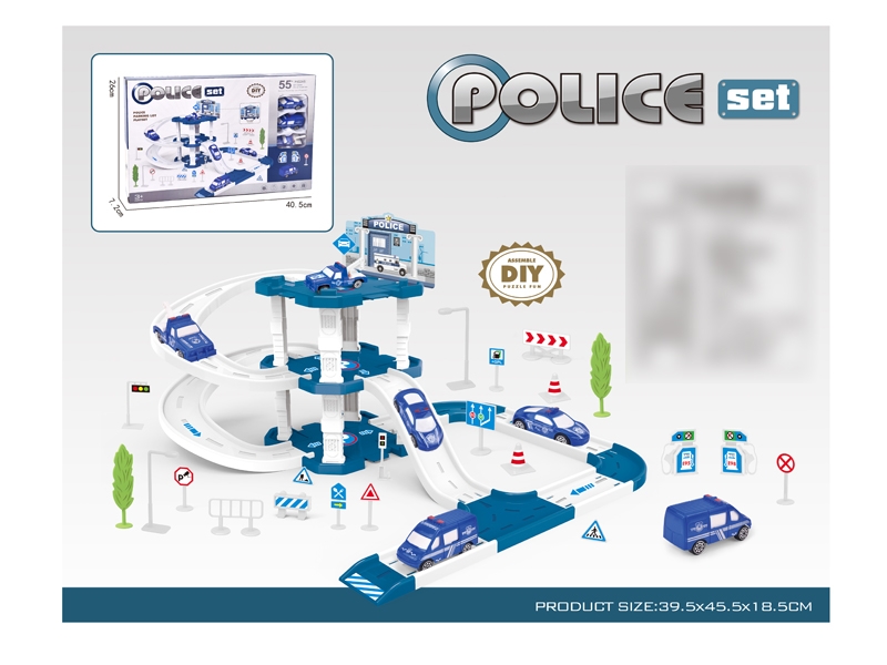 PARKING LOT SET W/3PCS FREE WAY CAR - HP1132531
