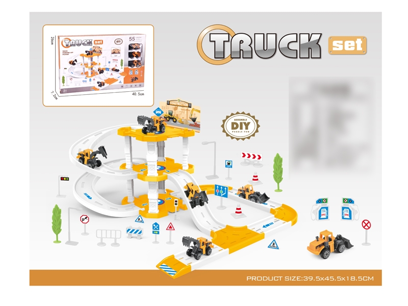 PARKING LOT SET W/3PCS FREE WAY CAR - HP1132532