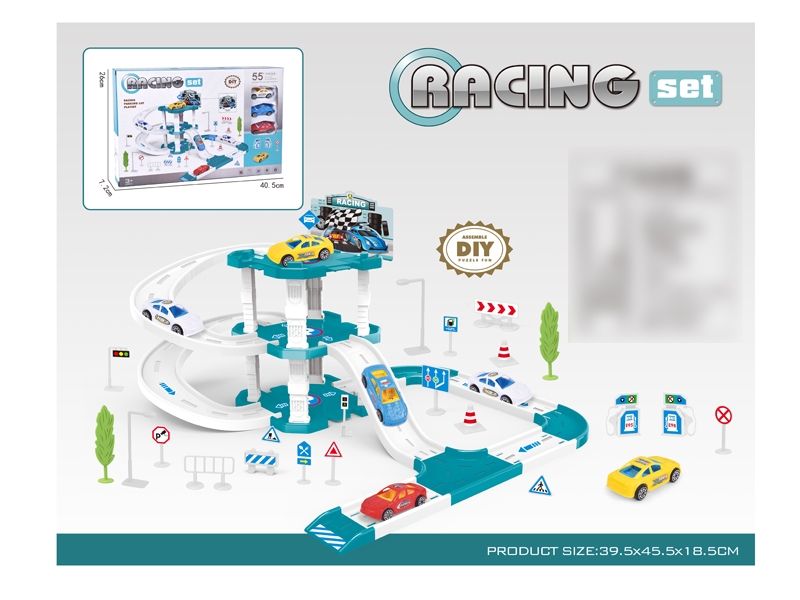 PARKING LOT SET W/3PCS FREE WAY CAR - HP1132534