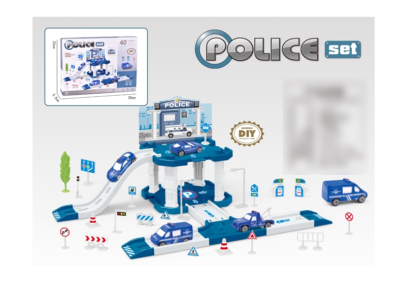 PARKING LOT SET W/2PCS FREE WAY CAR - HP1132535