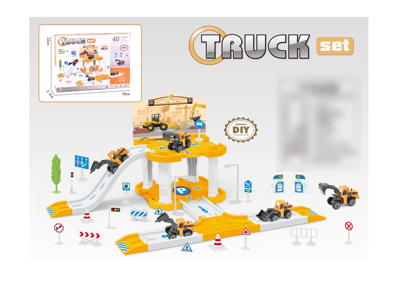 PARKING LOT SET W/2PCS FREE WAY CAR - HP1132536