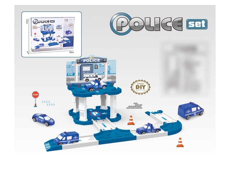 PARKING LOT SET W/1PCS FREE WAY CAR - HP1132539