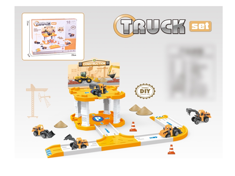 PARKING LOT SET W/1PCS FREE WAY CAR - HP1132540